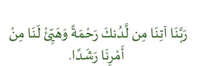 ابو احمد / باسم banner