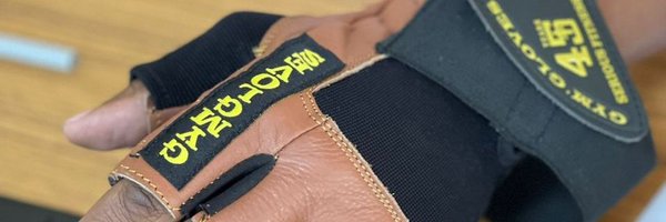 Maybrek Profile Banner