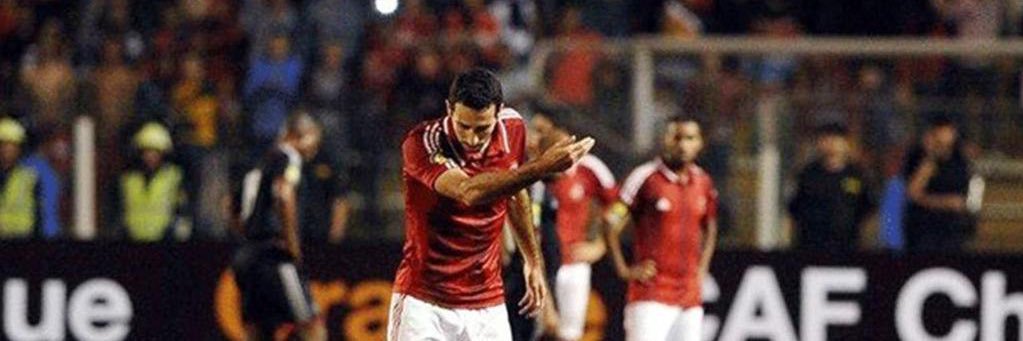 Omar. banner