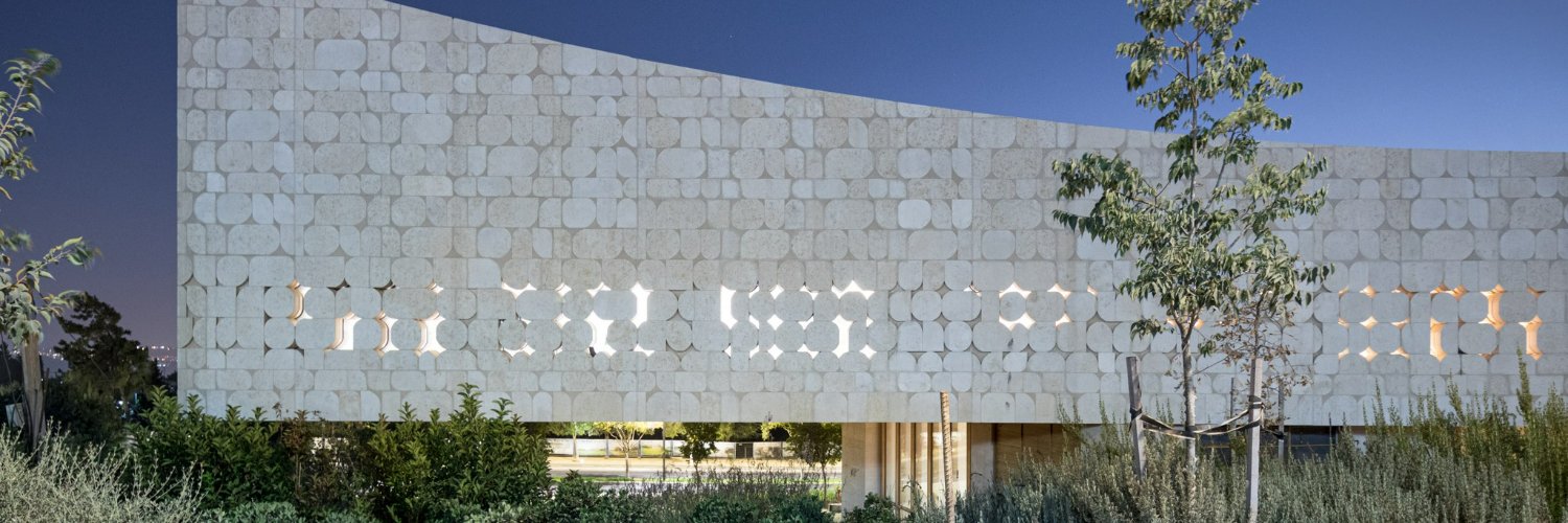 National Library of Israel banner