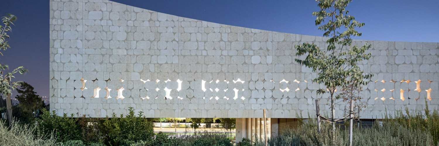 National Library of Israel Profile Banner