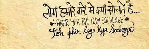 ritefeelings's profile banner image