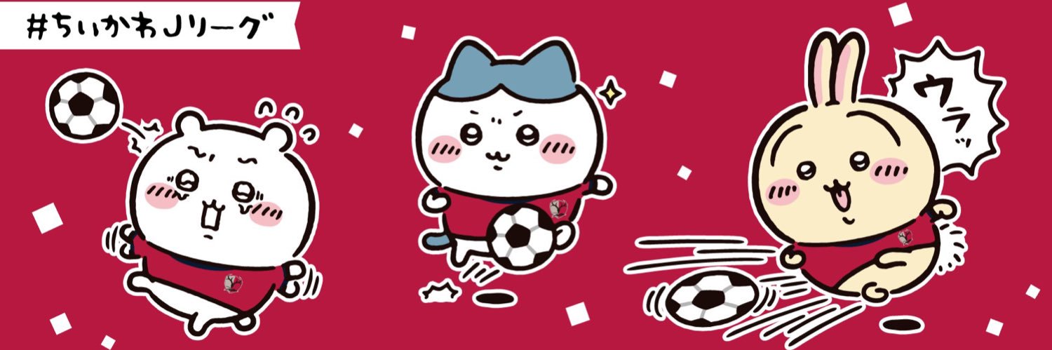 keeeechun's profile banner image