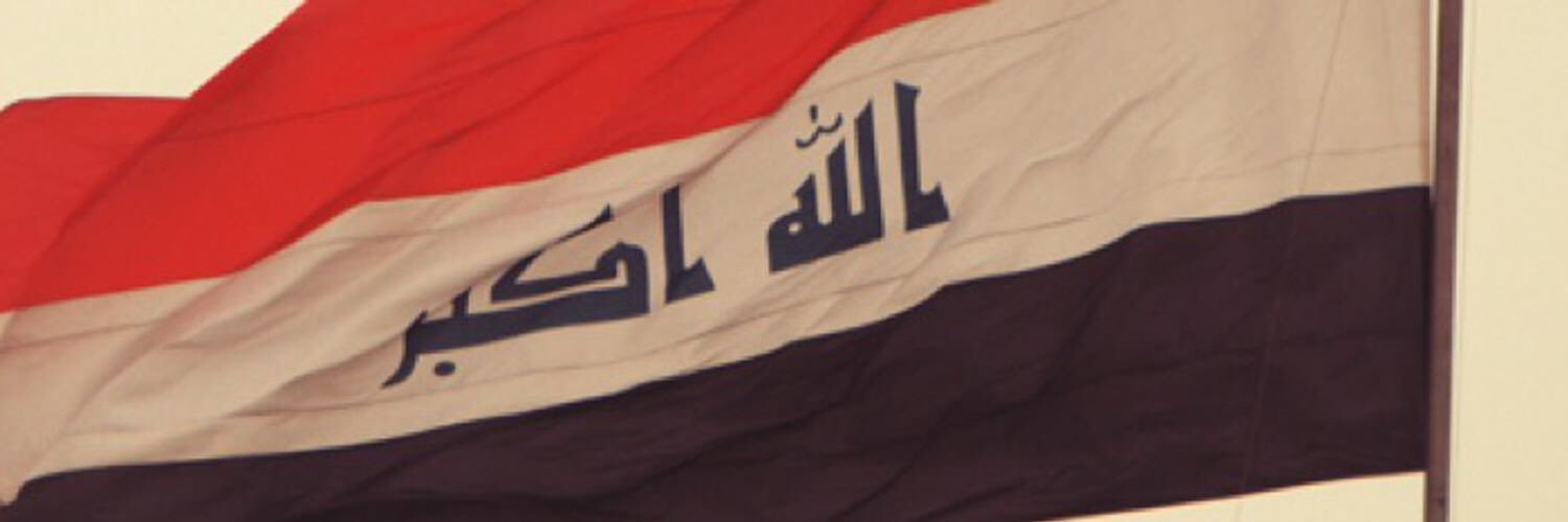 mohammed23683's profile banner image