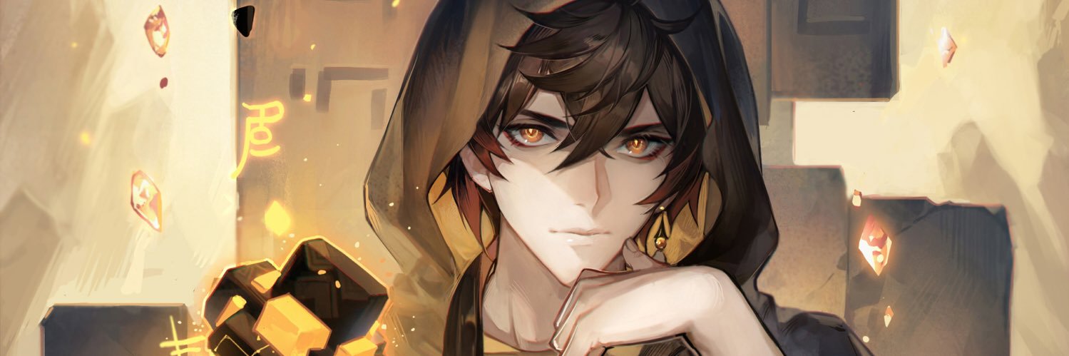 King banner
