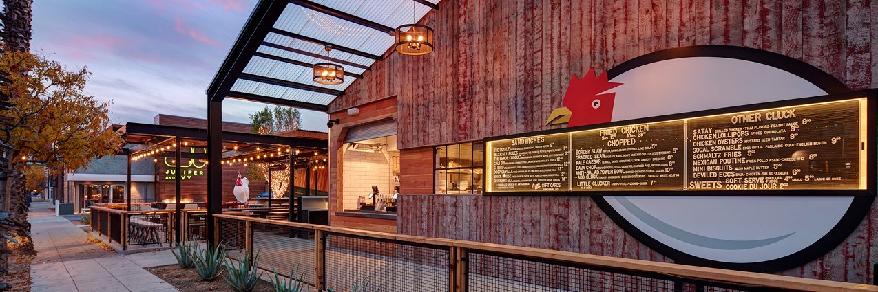 The Crack Shack banner