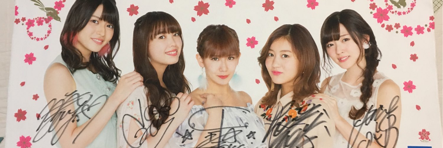 😊アップ （ぷりヲジ） banner