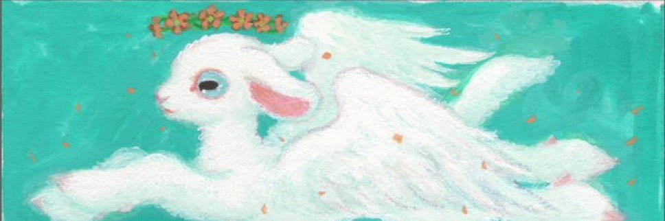 lily banner