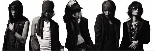 d_noir_r's profile banner image