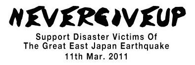 Jiritsu_Project's profile banner image