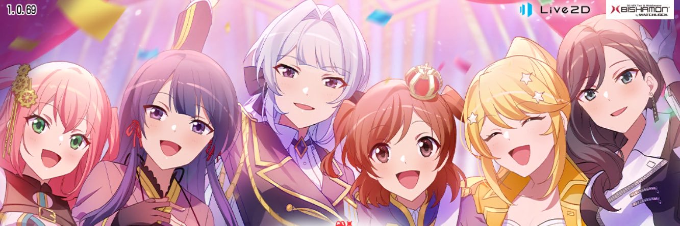 BiBi_Eternal's profile banner image