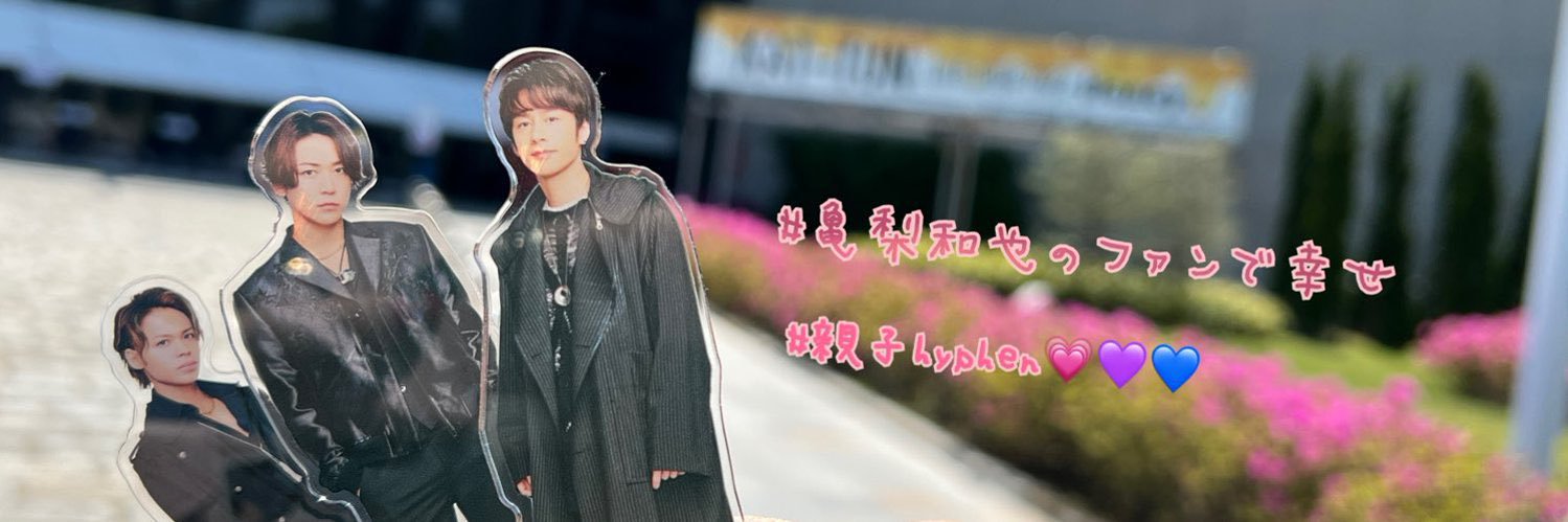 ℳ... banner