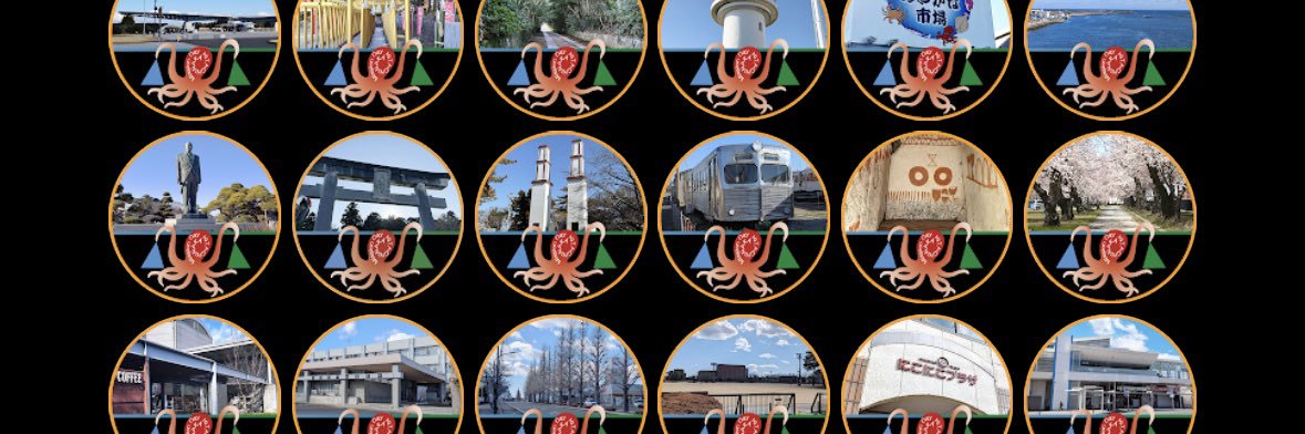 podnpodさんはツーリングしたい banner