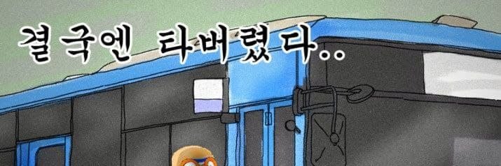 mc797979's profile banner image