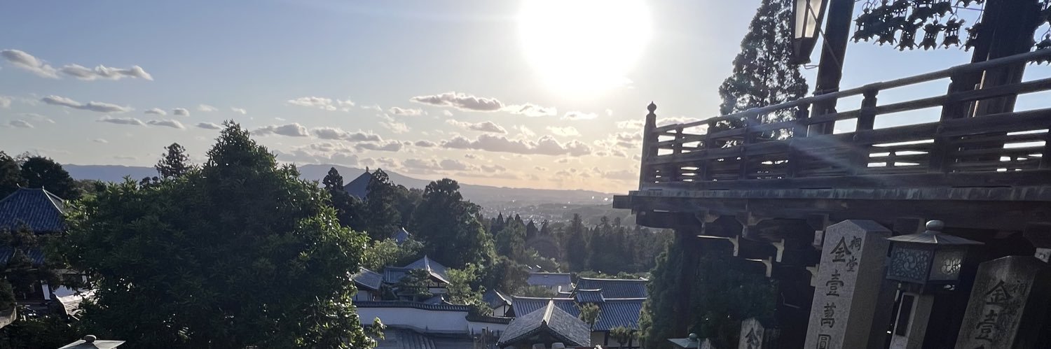 Frey_57's profile banner image