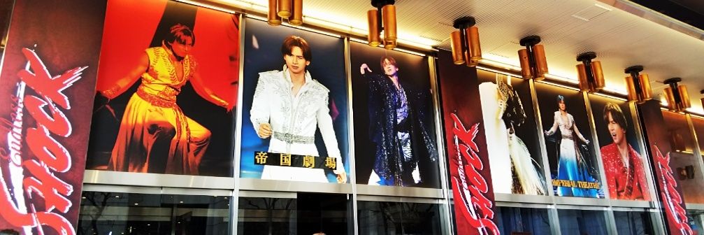 miya_pon38's profile banner image