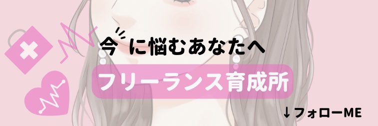 min_advisor's profile banner image