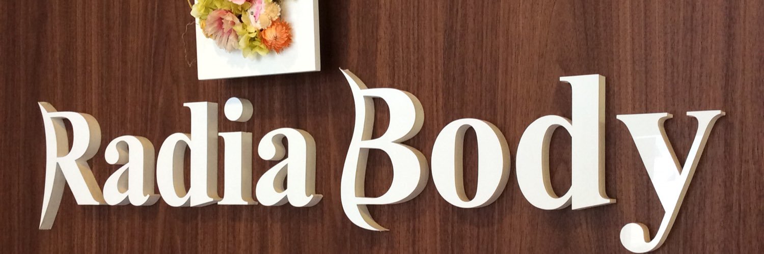 radiabody's profile banner image
