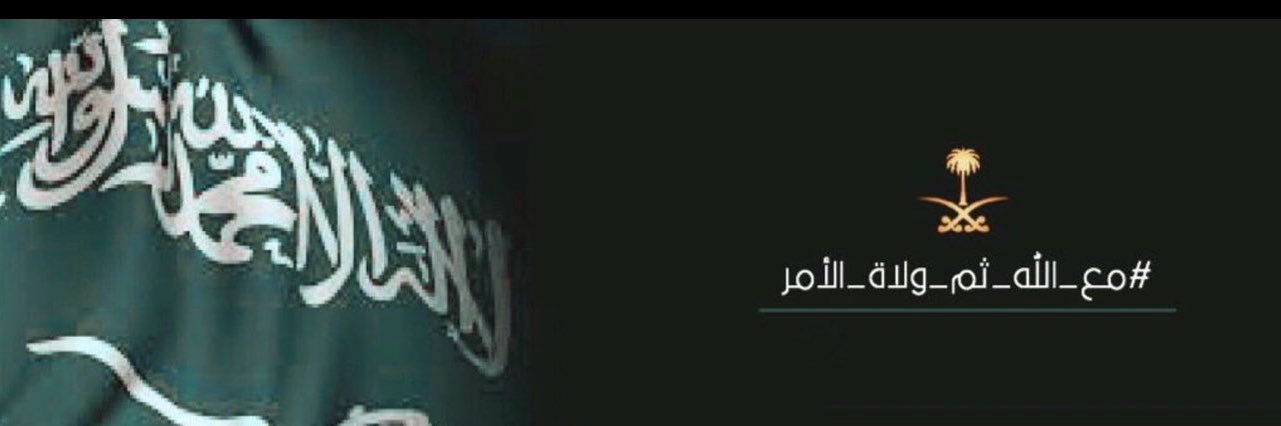 B_Rashed1's profile banner image