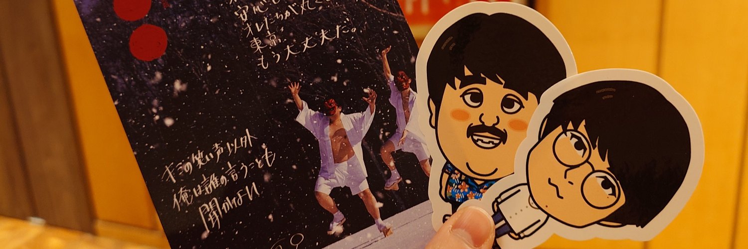 kghr22's profile banner image