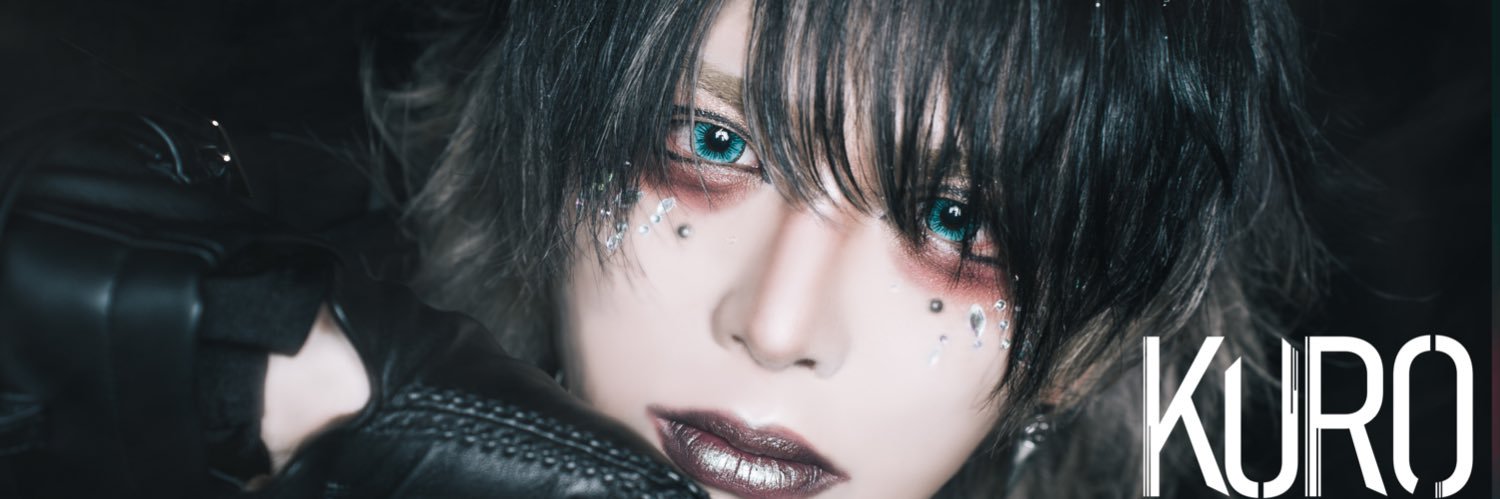 黎-KURO- banner