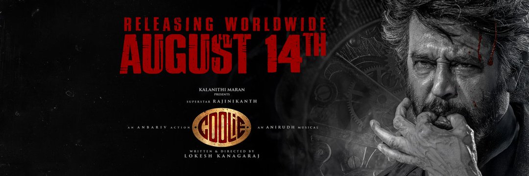 Sunil banner
