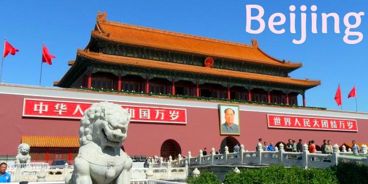 BeijingGAA2015's profile banner image