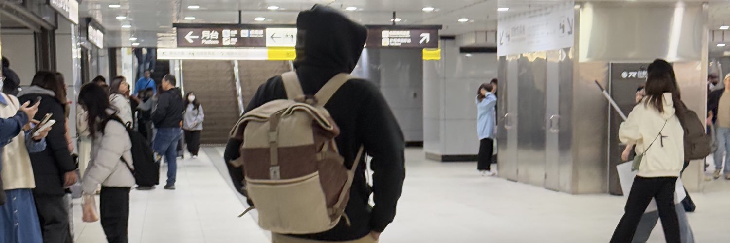 itsndre's profile banner image