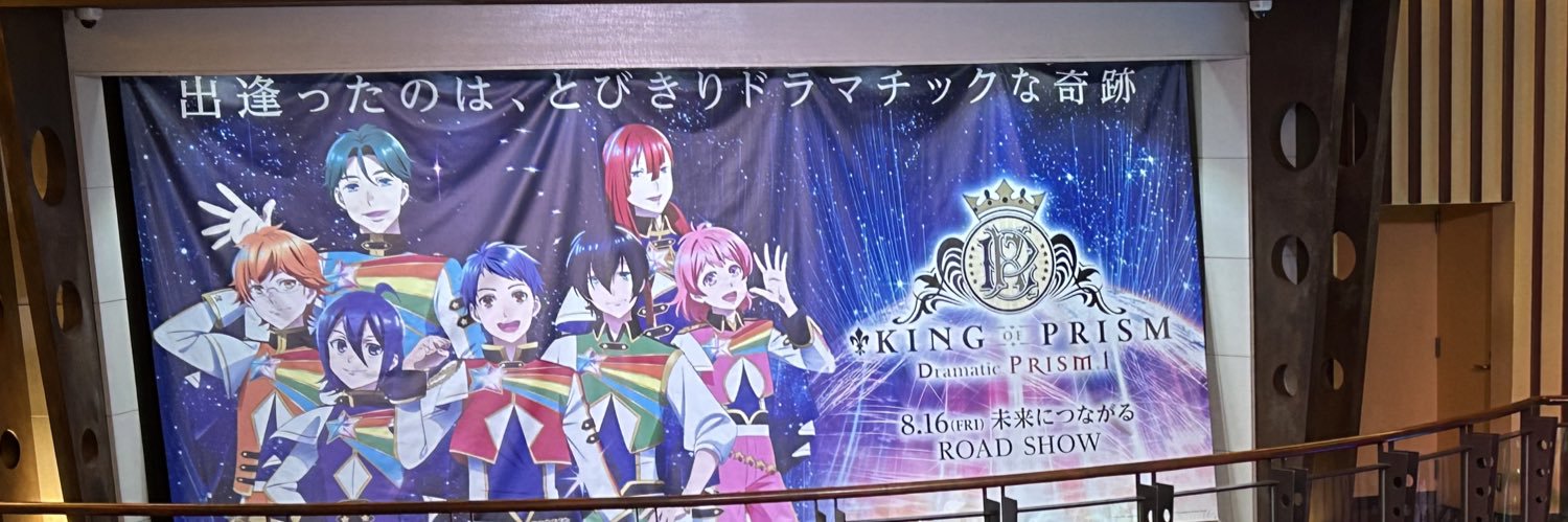 hatenoo214's profile banner image