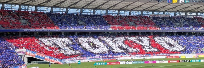 uta1807's profile banner image