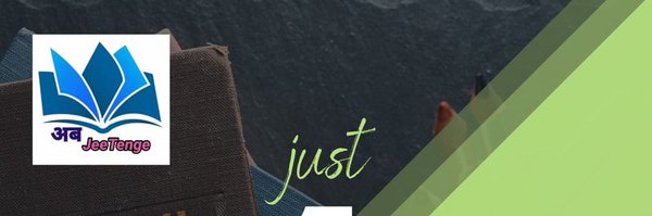 MyJobsAppAI Profile Banner