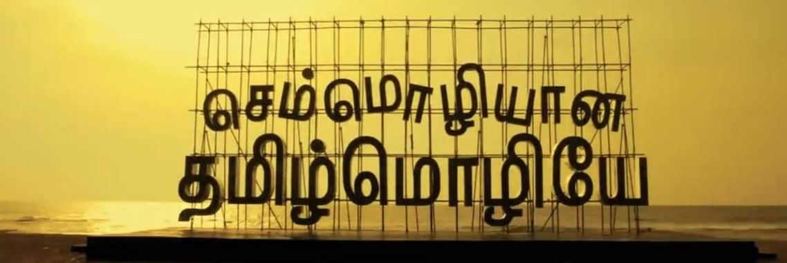 sudhansts's profile banner image
