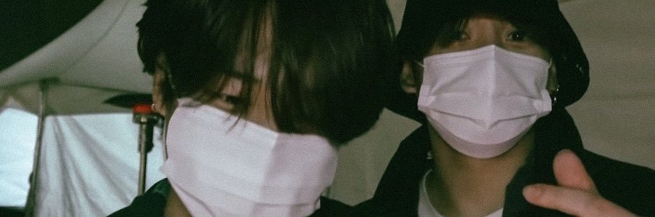 – banner