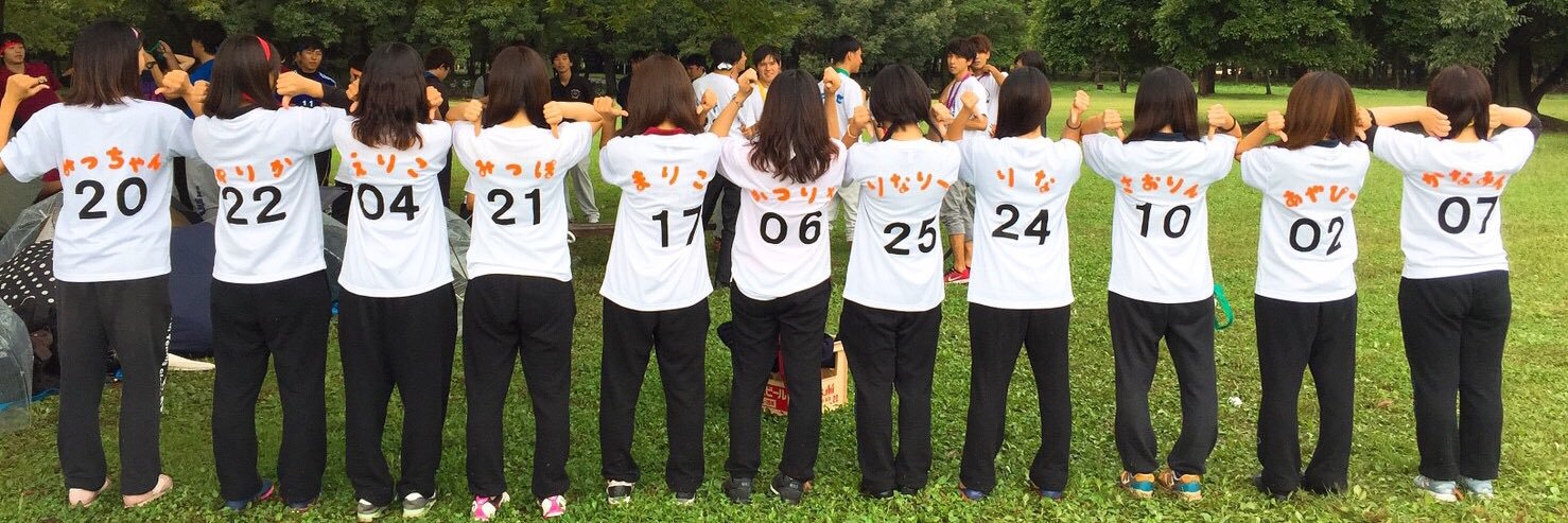 rinari_280's profile banner image