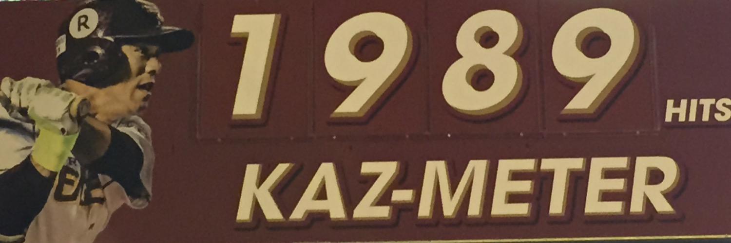 so_pin_k's profile banner image