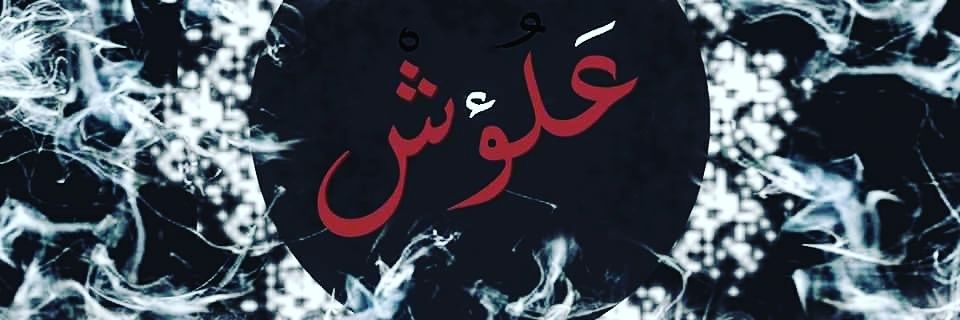 ff0dac046ff749a's profile banner image