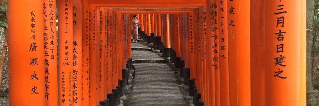 Kabir Chandra banner