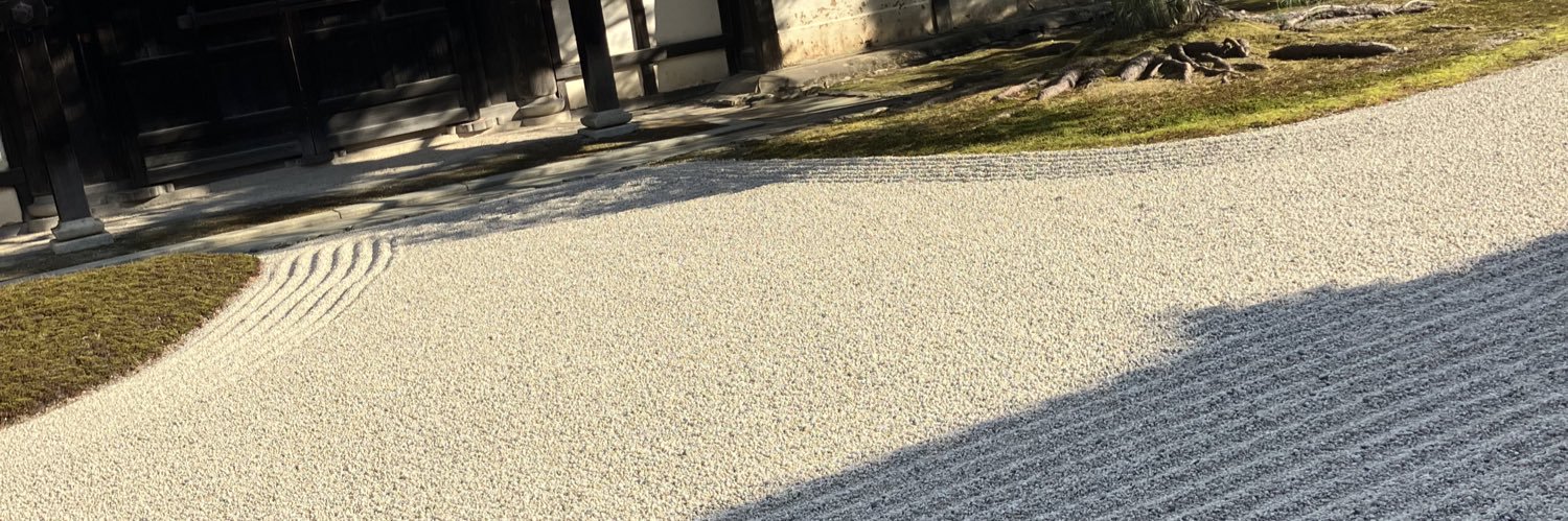 anrmannnn's profile banner image