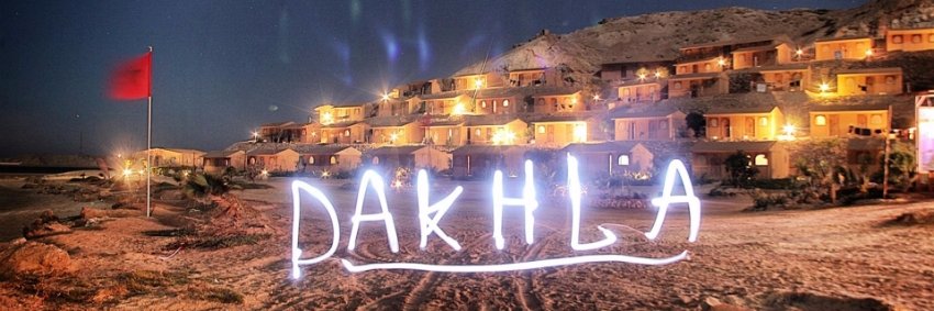 DakhlaLive's profile banner image