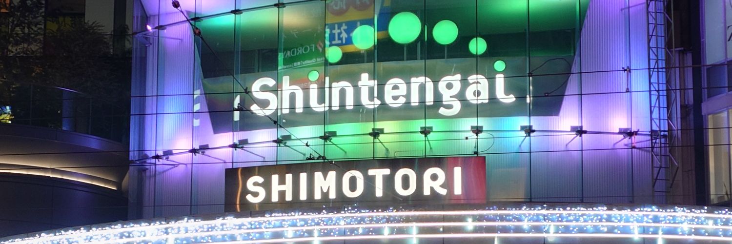 mitsuasa29's profile banner image