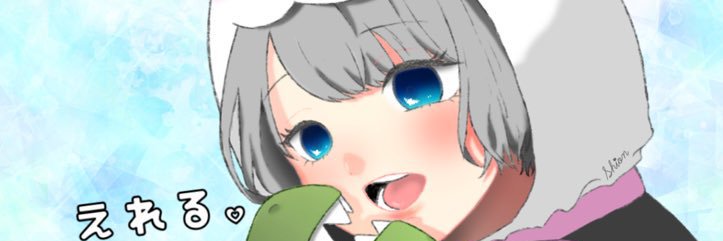 800n49's profile banner image