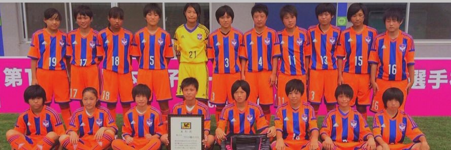 鎌田 杏 banner