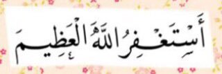 2015_god's profile banner image