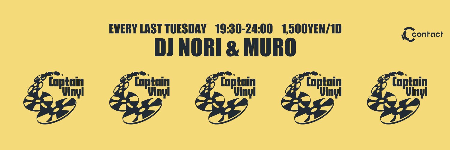 captain_vinyl's profile banner image