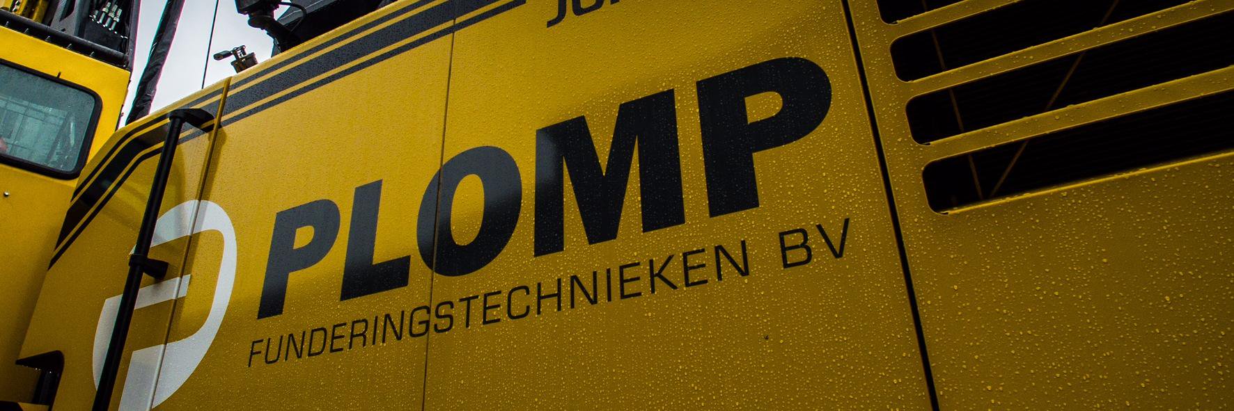 PlompFT's profile banner image