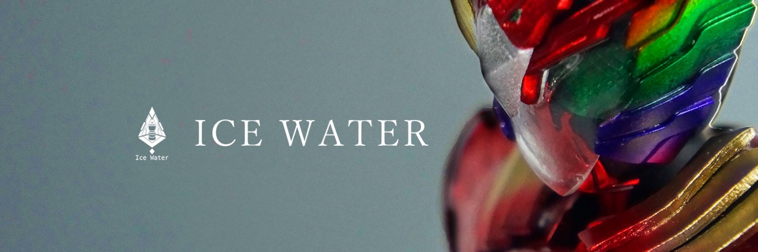 Icewater1213's profile banner image