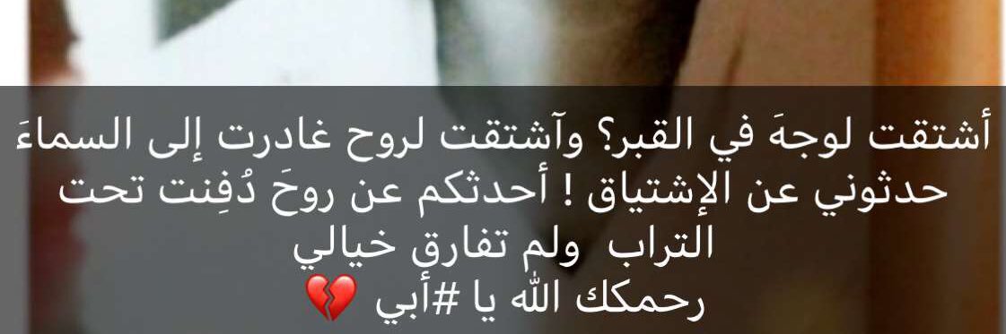m_alshomeli's profile banner image