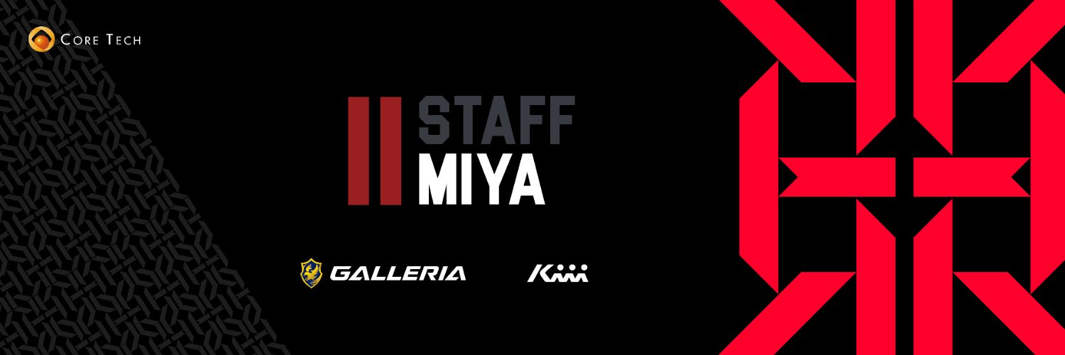 RIG MIYA banner