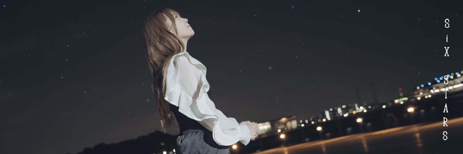 gotouannn's profile banner image