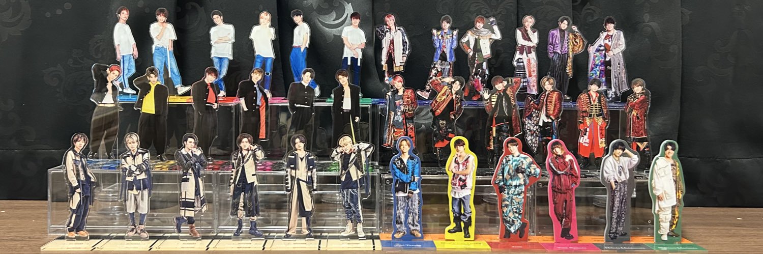 えま banner